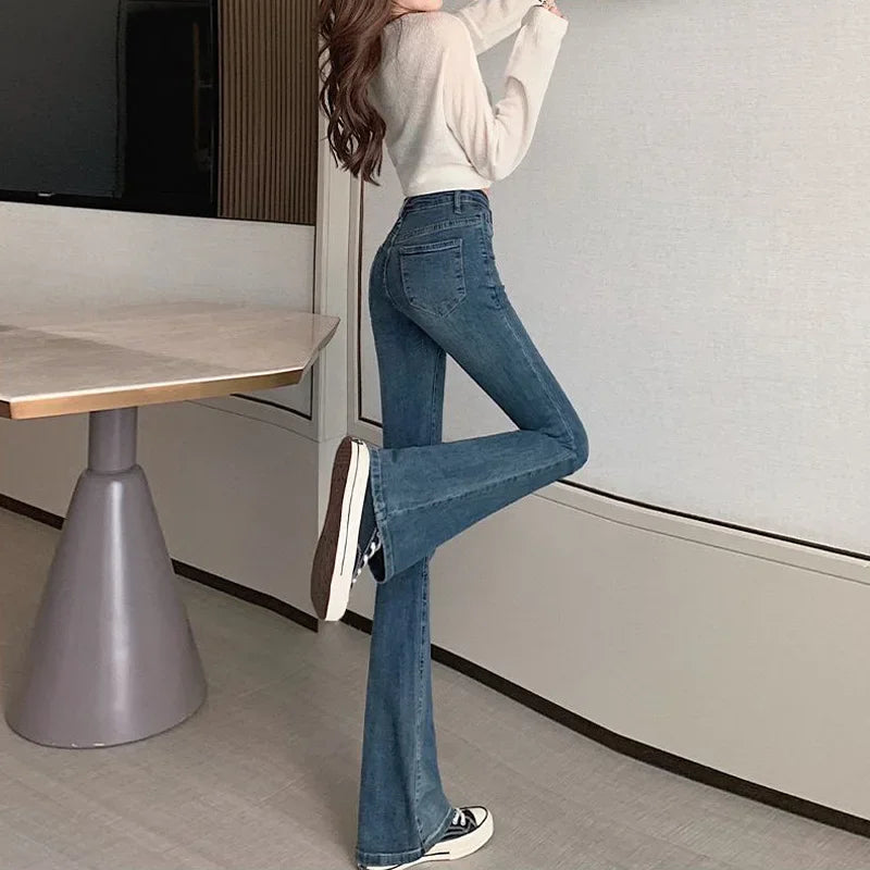 Slimming Straight-Leg Denim Jeans Women's Autumn/Winter Petite Blue Grey High Elasticity Micro Flare Shaping Smooth Silhouette